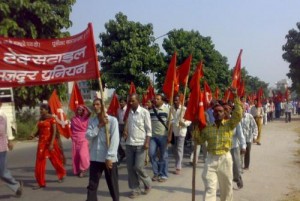 Ludhiana strike