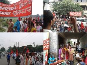 Ludhiana strike 7 oct13