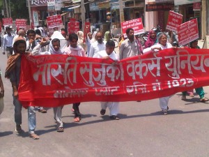 maruti demonstration 1