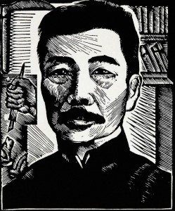 Li-Qun-Lu-Xun-woodcut