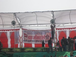 Maruti Nyay adhikar rally_27.1.13_1