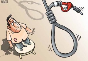 Petrol price hike