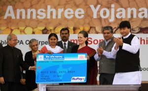 cash subsidy delhi Annshree yojna