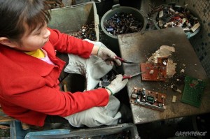 Toxics e-waste documentation (China : 2005)