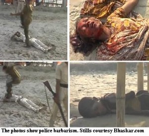 Bihar police brutality in Araria's forbesganj