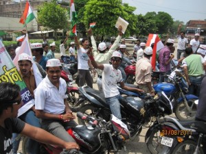 anna movement bike rally