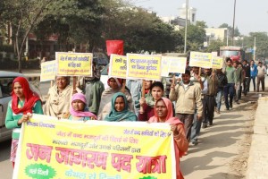 maruti janjagran yatra jan 14