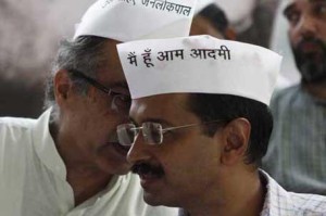 Aam admi