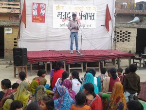 करावलनगर, दिल्‍ली में मज़दूर दिवस के अवसर पर मज़दूर पंचायत