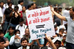 Bhagana protest 3