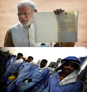 Modi-letter