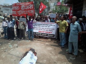 Punjab anti black laws demo - 1