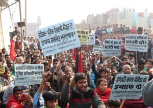 2014-12-09-LDH-Protest agnst rape-9