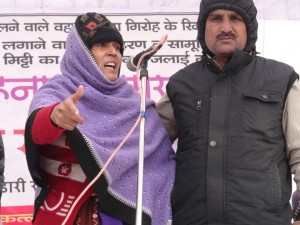 2014-12-28-LDH-Protest agnst rape-20