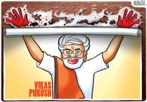 Narendra-Modi-Cartoon