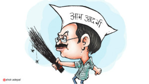 arvind_kejriwal_caricature_aam-admi