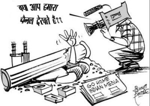 cartoon nepal copy