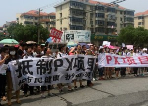 china-shanghai-paraxylene-protest-june23-2015