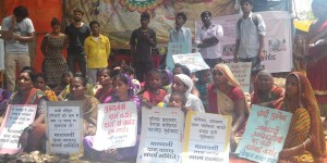 malwani protest