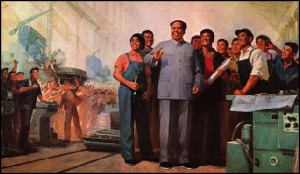 mao at a factory